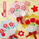 青葦 花束賀卡2套三朵小花生日鮮花禮物卡教師節幼兒園diy手工材料包