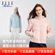 ELLE ACTIVE優(yōu)雅氣質(zhì)休閑運動風(fēng)顯瘦外套女士初秋簡約百搭小清新減齡連帽外套 暗粉色 M
