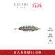 亞歷山大（ALEXANDRE DE PARIS）城市輕戶外劉海夾發(fā)卡FARWEST系列邊夾發(fā)飾頭飾女 Z 羽毛