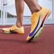 耐克男子輕便田徑釘鞋春季短跑緩震運動(dòng)跑步NIKE MAXFLY 2 FD8395 800脈沖檸檬黃綠/耀眼靛紫 43
