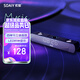 索愛(ài)（soaiy）電腦音響SH16 藍牙長(cháng)條音箱家用桌面低音炮 時(shí)鐘多媒體臺式機筆記本電競游戲音響 黑