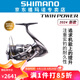 SHIMANO禧瑪諾 紡車輪 24款 TWIN POWER 磯釣輪TP路亞輪泛用魚輪 3000MHG中線杯+高速比：5.7