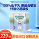 納尼凱爾（NannyCare）新西蘭羊奶粉嬰幼兒童配方奶800g 3段 （1-3歲） 6罐 -效期27.7