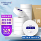 英特漢莎（interhasa!）3層840節(jié)12卷加厚大卷紙酒店大盤紙衛(wèi)生間廁紙商用家用卷紙衛(wèi)生紙