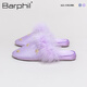 barphil拖鞋女2025新款秋冬季室內家居柔軟舒適靜音棉拖毛毛氣質(zhì)小香風(fēng) 香芋紫 38-39