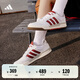 adidas ENTRAP美式校園風(fēng)運(yùn)動(dòng)板鞋男女少年感復(fù)古籃球鞋阿迪達(dá)斯 白色/紅色   38