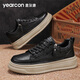 意爾康男鞋春夏新款時(shí)尚復古有調性休閑板鞋厚底舒適輕便鞋子男