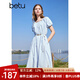 百圖betu女裝2025夏季新款連衣裙浪漫海鹽藍(lán)燈籠袖腰帶裙子女2503T92 淺蘭 S
