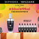 蘭蔻（LANCOME） 全新肌底修護精華液 （超修小黑瓶）生日禮物送女友 50ml惠選套組