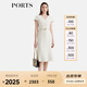 PORTS寶姿女裝2025春夏新款簡(jiǎn)約通勤溫柔風(fēng)經(jīng)典V領(lǐng)束腰魚尾連衣裙 米白色 S （4）