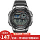 卡西歐（CASIO） 卡西歐(CASIO)運動(dòng)手表 學(xué)生男表 戶(hù)外防水男表數顯表 黑盤(pán)橡膠帶AE-1000W-1B