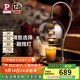 Paulmann P 德國柏曼融燭燈 臥室氛圍微醺燈生日禮物夜燈可調光香薰融燭燈 【大款 黑天鵝】不配蠟燭