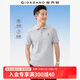 佐丹奴冰氧涼感Polo衫男黑科技防曬貓頭鷹刺繡翻領(lǐng)短袖男13015301 03中花灰 XL