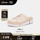 Clarks其樂Trigenic2 Mule女士新款輕盈舒適三瓣厚底包頭拖 粉色 261825964 37.5