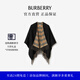 博柏利（BURBERRY）【禮物】女裝 雙面兩穿格紋羊毛斗篷披肩