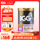 IGG鸚鵡高能滋養丸 飼料鳥(niǎo)糧1kg【61項檢測】虎皮玄鳳牡丹小太陽(yáng)和尚