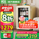 哈士奇HCK冰吧嵌入式迷你小型家用辦公室酒店民宿商用透明玻璃門冰箱飲料茶葉冷藏保鮮柜冰柜妙妙吧 全冷藏升級(jí)款丨奶茶色Pro丨67升