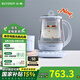 北鼎（Buydeem）養(yǎng)生壺大容量煮茶器燉煮一體燒水壺0膠水玻璃養(yǎng)生壺花茶壺燕窩燉盅煎藥壺送禮好物 【單壺+燉盅套件】K159T|燕窩湯粥 1.5L