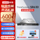 聯(lián)想ThinkSystem SR630 雙路1U機架式服務(wù)器 ERP財務(wù)辦公 科學(xué)計算 靈活存儲 FN31 1顆3204丨6核 1.9G 16G丨1塊480G固態(tài)丨促銷(xiāo)