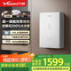 萬和（Vanward）【豆蔻LS6】【國家補(bǔ)貼20%】16升燃?xì)鉄崴魈烊粴獬患壞苄щp增壓零冷水雙伺服恒溫節(jié)能靜音防凍