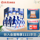 汾酒【廠(chǎng)方運營(yíng)】杏花村酒42度青花20 500mL*6瓶白酒整箱清香型 42%vol 500mL 6瓶