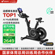 麥瑞克（MERACH）動(dòng)感單車健身房級(jí)家用智能磁控運(yùn)動(dòng)器材自行車 黑曜騎士 MR-S12B3