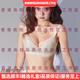 mybody輕奢品牌女士?jì)纫屡⌒鼐蹟n收副乳防下垂調整型文胸2025新款蕾絲 香檳單件 【調整聚攏1.8cm】 70A 70B (建議32B)