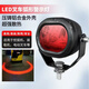 皓寧躍叉車(chē)警示邊界U型弧形燈一字藍光倒車(chē)安全范圍示寬區域射燈12-80V S11 紅色弧形燈一個(gè)