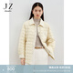 玖姿·安娜蔻【輕氧系列】香風(fēng)異材質(zhì)腰帶羽絨服女春款 米白 XS