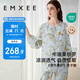 嫚熙（EMXEE）春夏季薄款月子服牛油果紗羅孕婦睡衣產(chǎn)后哺乳家居服套裝L碼