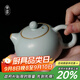 青澹汝窯茶具可大號泡茶壺好物天青色景德鎮陶瓷手工西施壺 西施壺 開(kāi)片可養 200ml 天青色