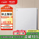公牛（BULL）開(kāi)關(guān)插座 G12系列 一開(kāi)三控開(kāi)關(guān) 86型面板G12K134 奶油風(fēng)太空銀