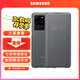 三星（SAMSUNG）原裝手機殼 Galaxy S20Ulrta 智能LED翻蓋保護套 S20Ulrta 智能LED翻蓋保護套【灰色】