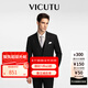 威可多（VICUTU）【小藍(lán)西】男士西服羊毛商務(wù)正裝結(jié)婚西裝外套新郎伴郎禮服 黑色 175C