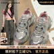 CAMILA KSENIA老爹鞋女士2025新款夏季厚底增高時(shí)尚透氣休閑鞋子百搭網(wǎng)面運動(dòng)鞋 粉色 40