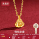 夢金園 七夕禮物黃金吊墜足金5D硬金笑口彌勒佛掛墜金項墜子女款