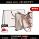 CHALL KITTY包包女包輕奢品牌托特包2025手提單肩包生日禮物大容量送女友老婆 粉色-時(shí)尚通勤百搭小眾
