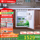 航天民生BC-86Q 86升 臥式嵌入式冰箱家 臺下家用內嵌式小型迷你冰柜嵌底式對開(kāi)門(mén)電冰箱 白色86Q右開(kāi)門(mén)