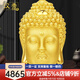 漢秀黃金佛頭吊墜女足金大日如來(lái)本命佛項鏈生日禮物送老婆送女友 大款佛頭吊墜(金重約:5.20克)
