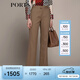 PORTS 寶姿秋冬新款女裝通勤日常小腳休閑褲長褲LM9P087LWF102 卡布奇諾 XL (10)