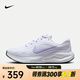 耐克（NIKE）Journey Run女鞋厚底緩震舒適百搭防滑耐磨低幫透氣跑步鞋 FJ7765-113 37.5