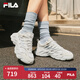 FILA 楊冪同款|斐樂官方女鞋F(xiàn)ERN2運(yùn)動鞋2025秋季新款蕨草鞋2代休閑鞋 白中白/亮灰-AB 37.5