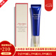 資生堂（Shiseido）悅薇眼霜珀翡素顏眼霜 傲嬌 盼麗風(fēng)姿撫痕眼霜 禮物送女友 悅薇珀翡塑顏/小熨斗抗皺精華15ml