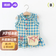 婧麒（JOYNCLEON）女童連衣裙夏季2025新款小女孩裙子兒童背心裙夏裝寶寶公主裙 藍色Jly182405（送包包） 90 cm