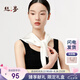 絲界100%桑蠶絲絲巾四季純色真絲中方巾絲綢圍脖圍巾防曬領(lǐng)巾七夕禮物