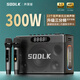 SODLK1127柏林之聲音質(zhì)藍牙音箱樂(lè )器便攜戶(hù)外K歌音響大音量藍牙音箱重低音炮一體機長(cháng)續航聽(tīng)音樂(lè ) 套餐5：音箱+遙控器+2話(huà)筒+包 官方標配