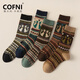 COFNI女士純棉襪子女中筒復古民族風(fēng)雙針吸汗透氣防臭卡通減齡秋冬新款 禮盒裝：小貓小熊隨機發(fā) 6雙 均碼