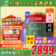 立邦瓷凈墻面乳膠漆油漆內墻漆荷凈抗甲醛全效54L/約75KG套裝定制調色