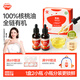 秋田滿滿 有機(jī)核桃油126ml 食用油_享6個(gè)月以上嬰兒寶寶輔食食譜