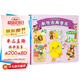 小雞球球發(fā)聲書：來聽古典音樂 0-1-2-3歲寶寶早教啟蒙有聲觸摸發(fā)聲書音樂啟蒙有故事的雙語發(fā)聲 48個發(fā)聲點66個雙語認知
